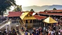 devaswam