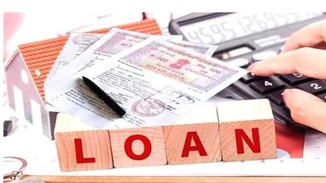 loan.1785858322