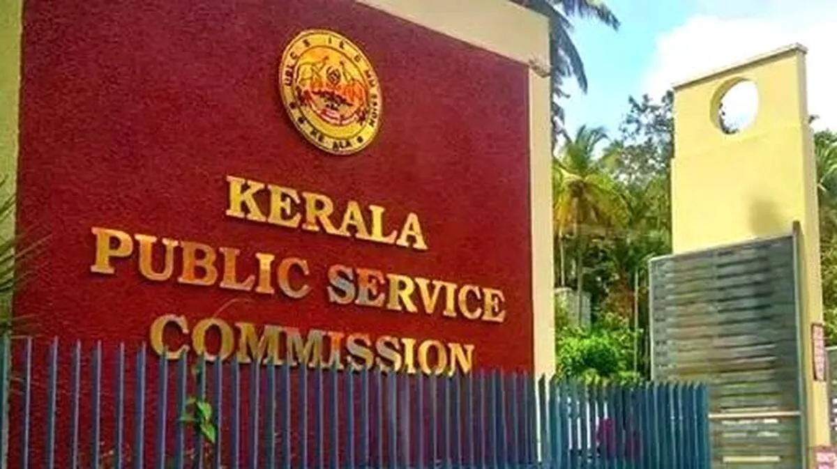 രേഖകൾ:പി.എസ്‌.സിക്ക് 
വിവരാവകാശ 
കമ്മീഷന്റെ നോട്ടീസ്