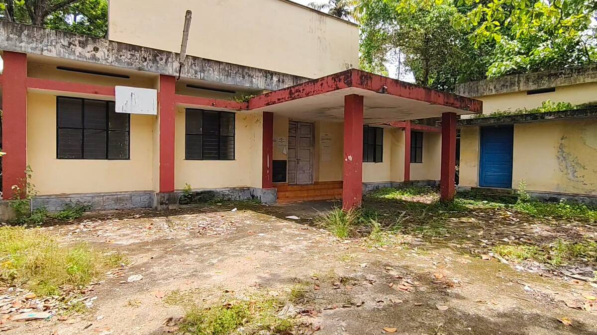 edava-communitty-hall