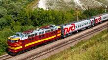 train