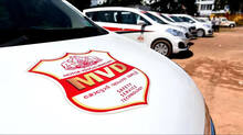 mvd