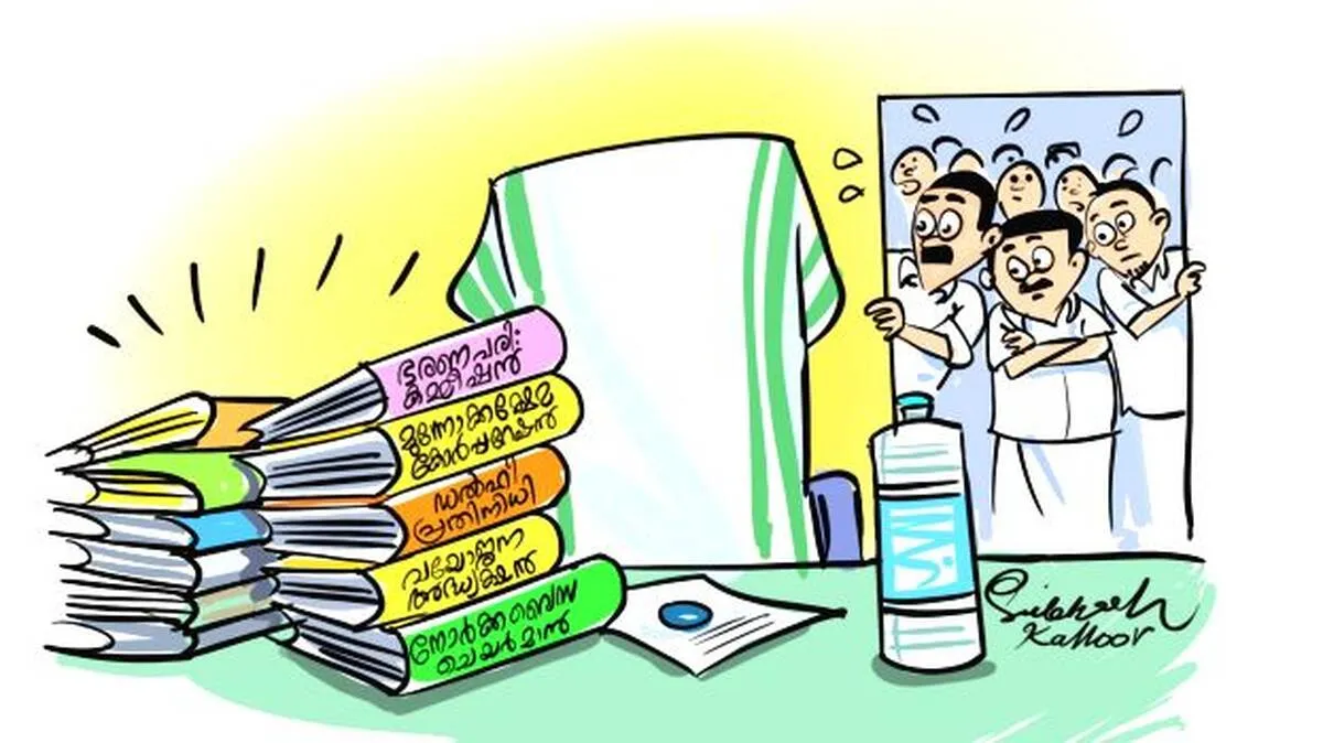 വെറുതേ ഞാനെന്തിന് എരിയും വെയിലത്ത്...