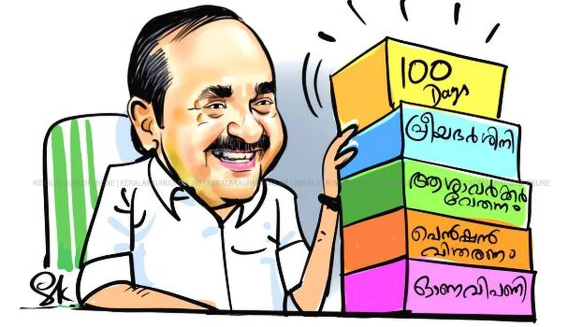 ജനഹിതമറിഞ്ഞ് വി.ഡി സർക്കാർ:
പത്തരമാറ്റിൽ നൂറാം ദിനം