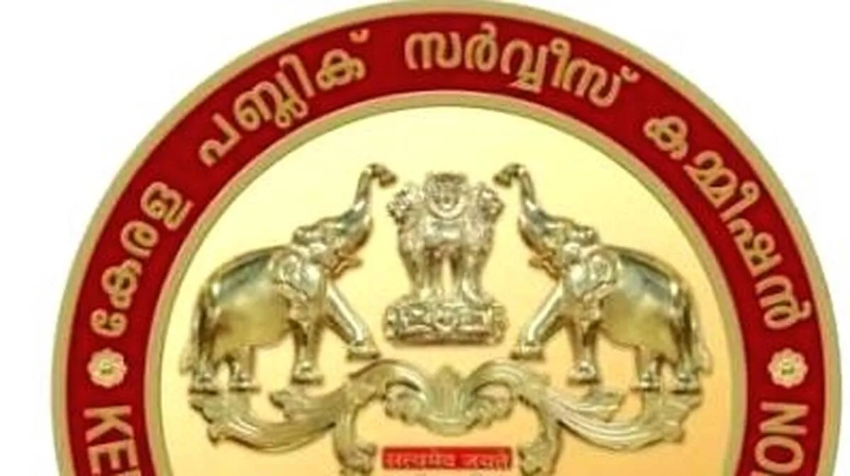 സെക്രട്ടേറിയറ്റിനു മുന്നിൽ ഉദ്യോഗാർത്ഥികൾ 
ഓണനാളുകളിലും 
സമരം തുടരും