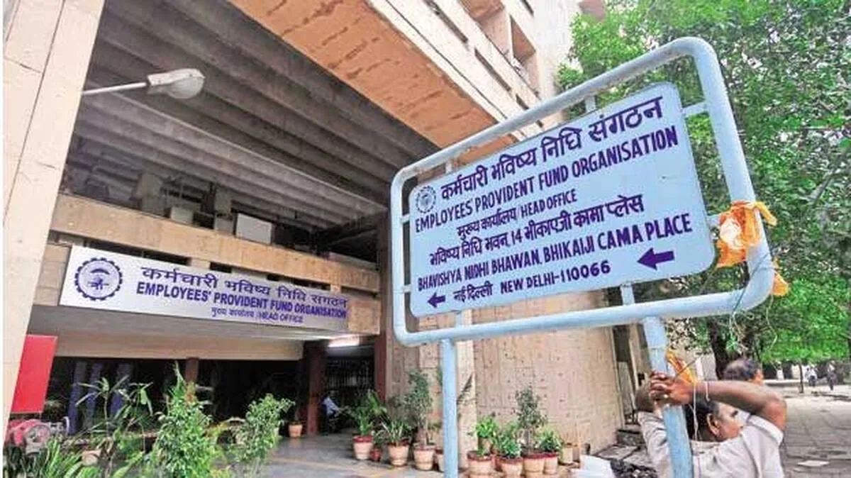 epfo