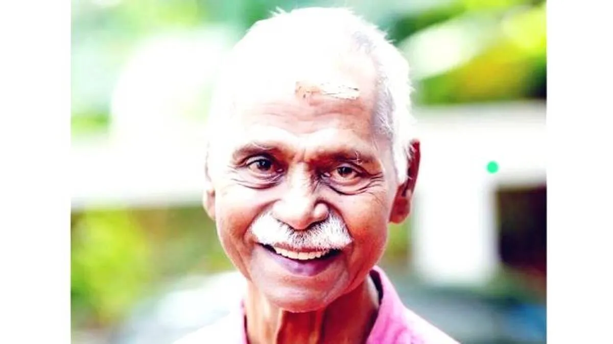 padam