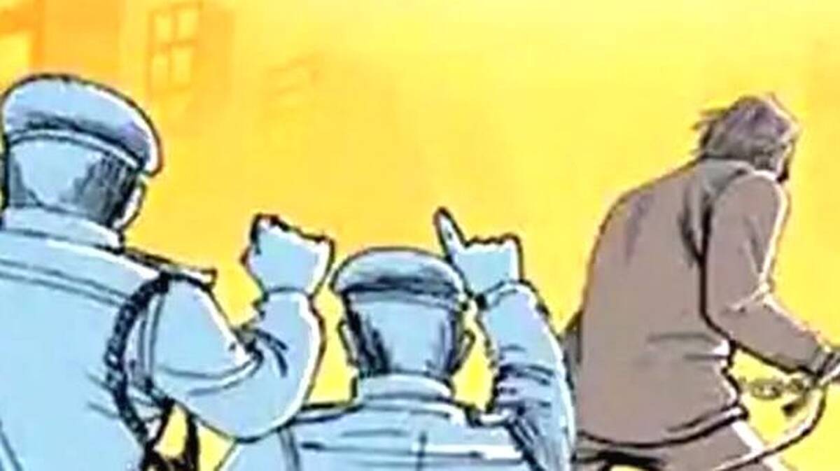 aa