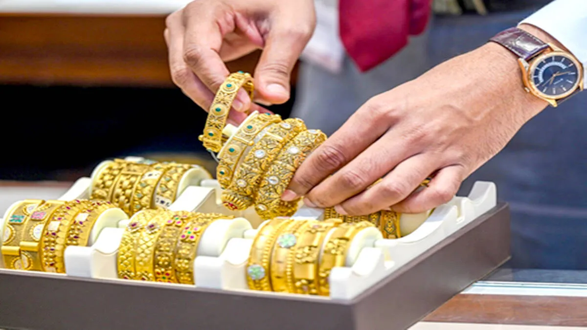 gold