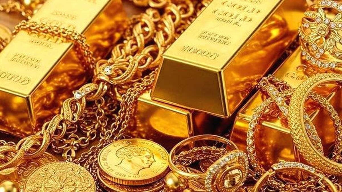 gold