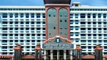 highcourt