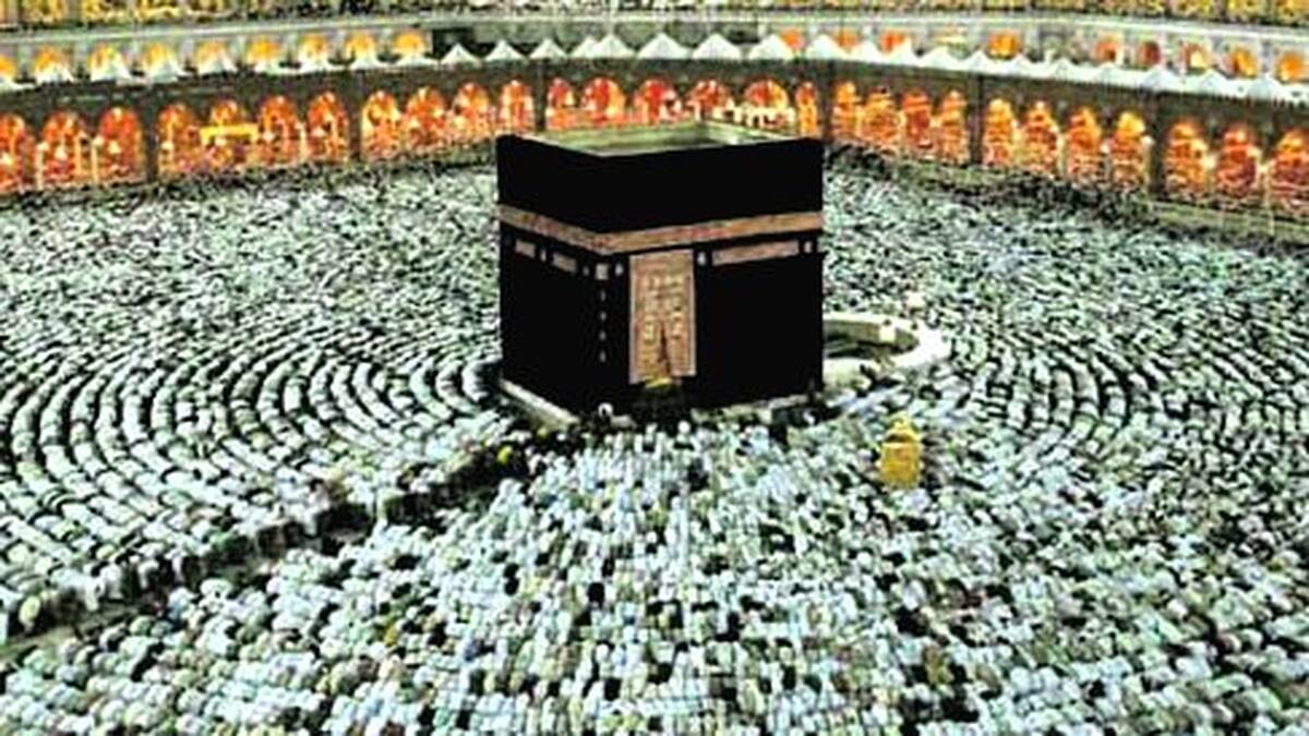 hajj