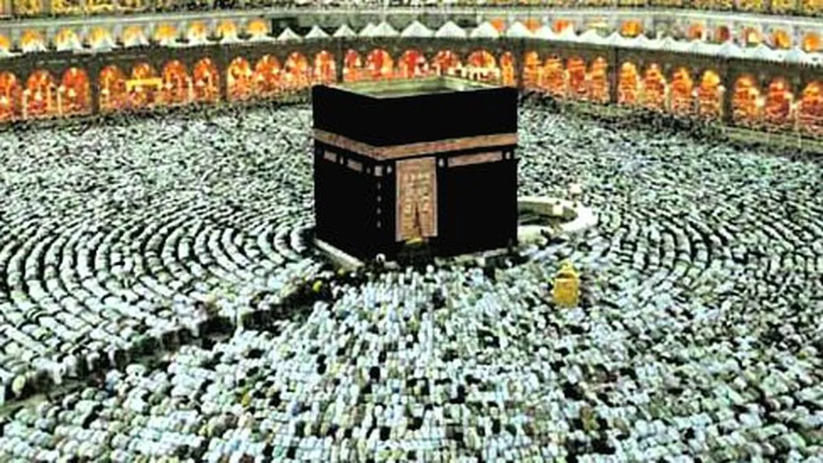 hajj