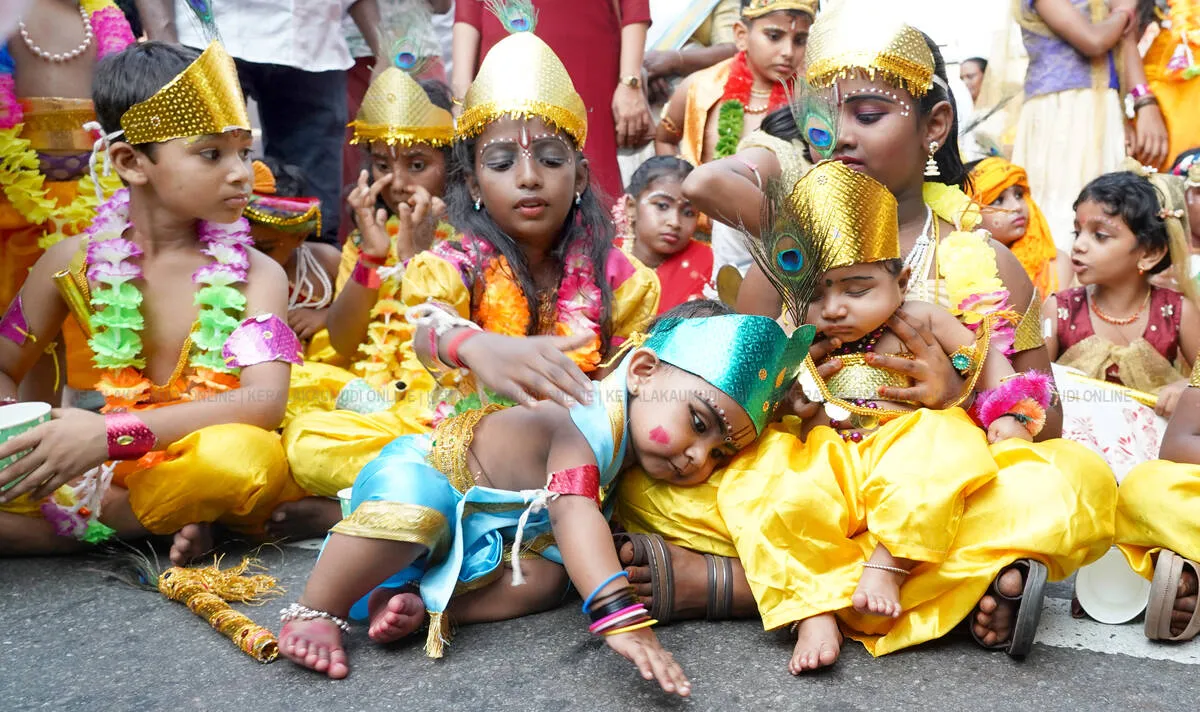 Kerala Kaumudi Photo Gallery