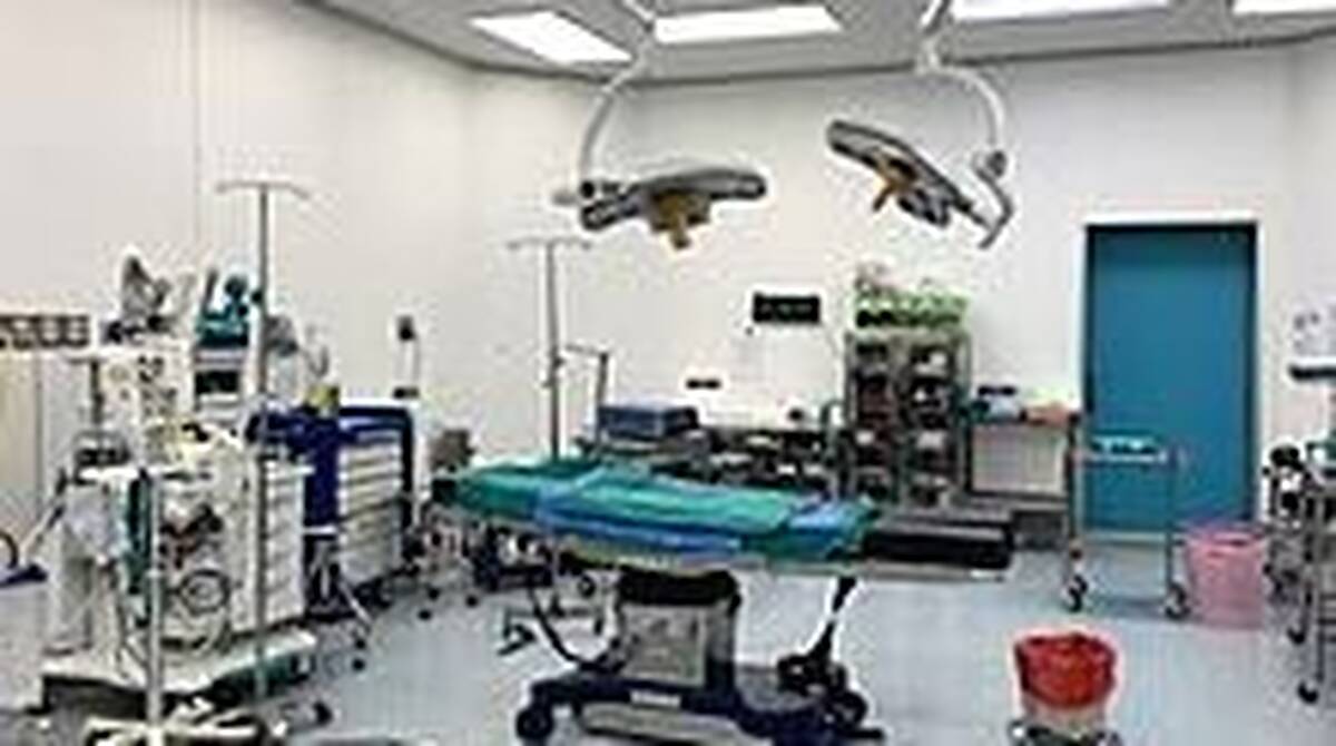 medical
