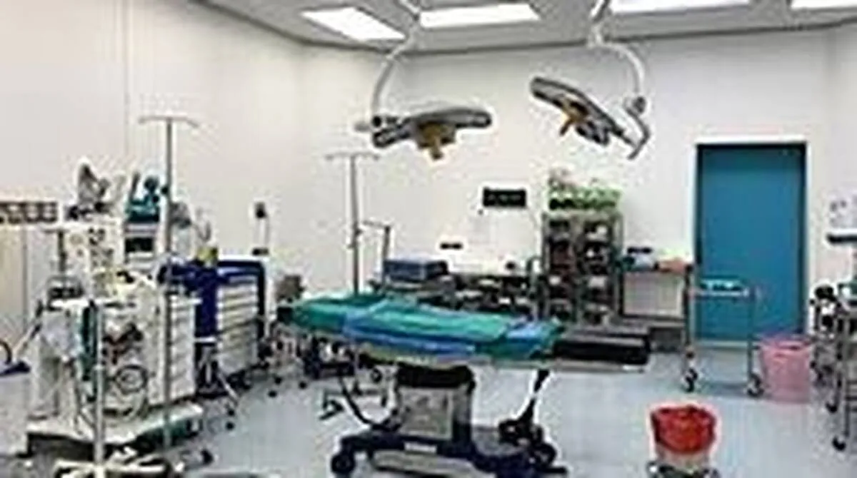 medical