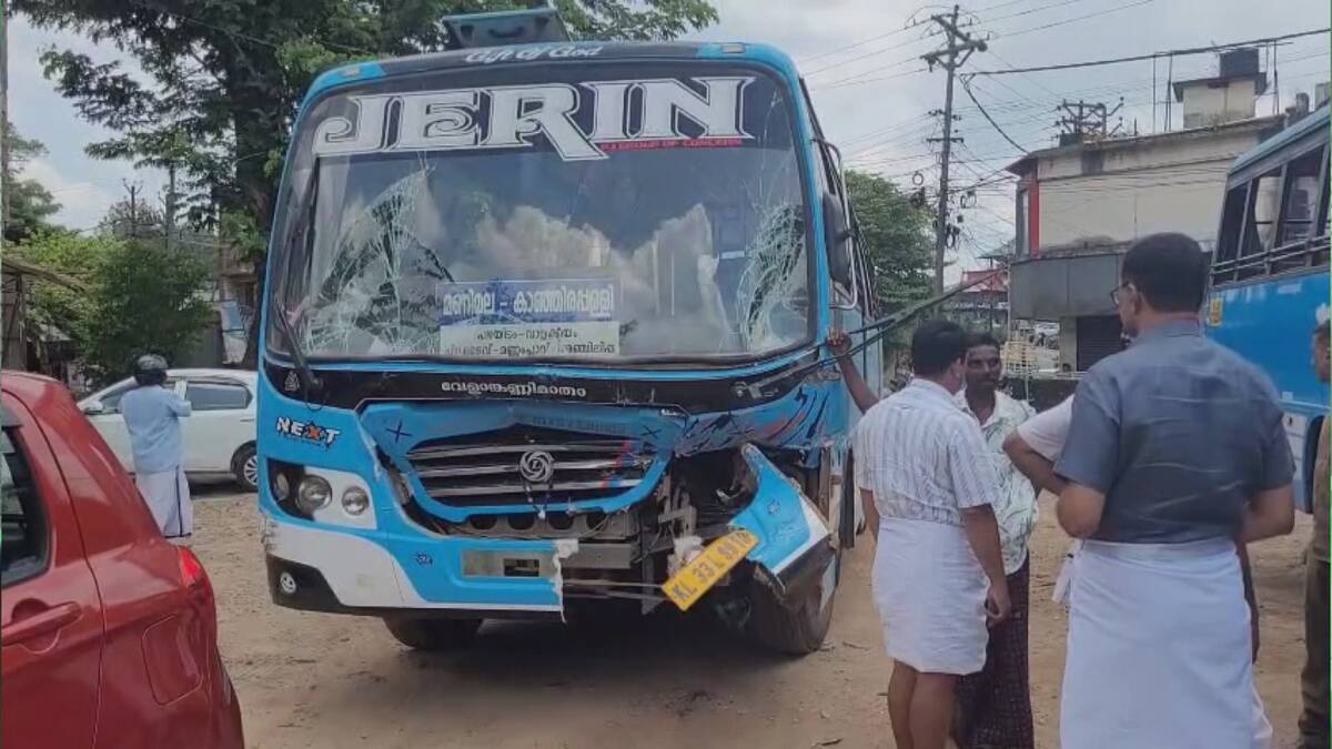 bus