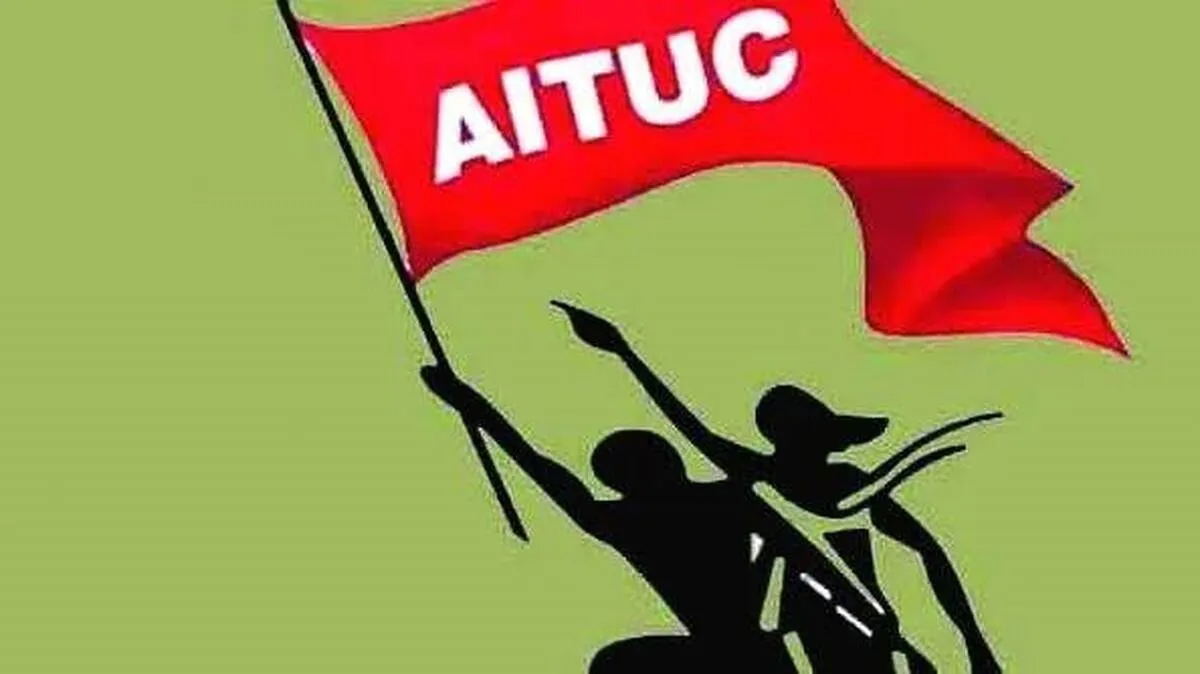 aituc
