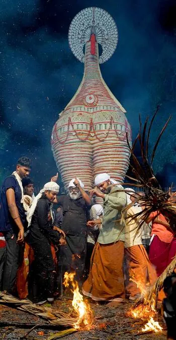 Kerala Kaumudi Photo Gallery