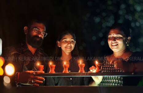 deepam-.1.4026448