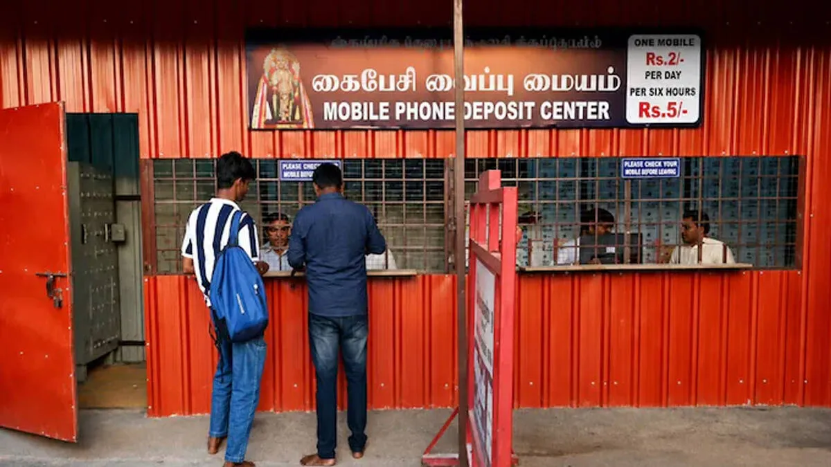 smartphone-ban