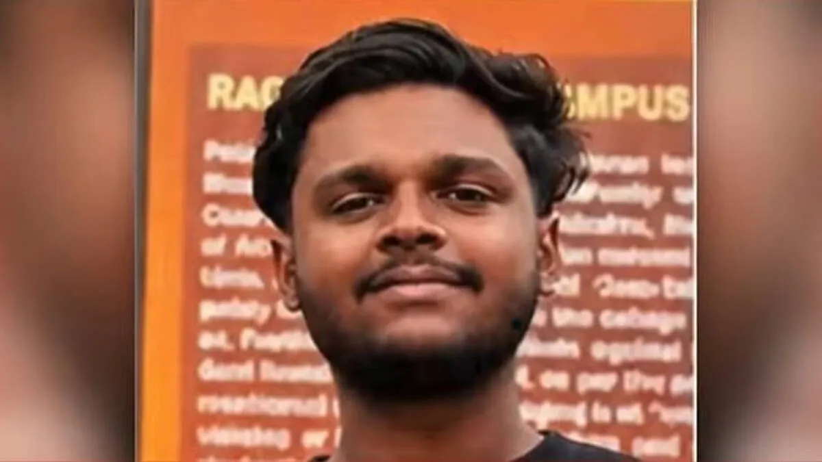 sreehari