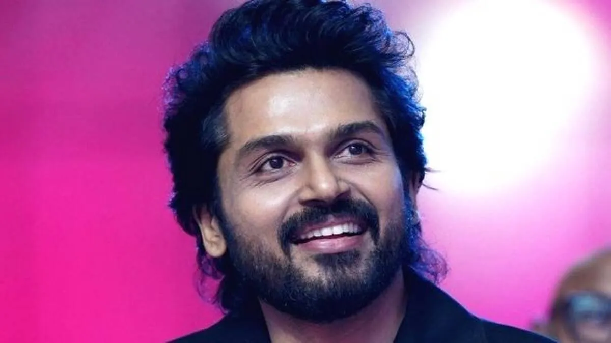 sss