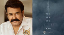 mohanla-new-movie-ttitle-announcement