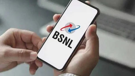 bsnl.1.4009972