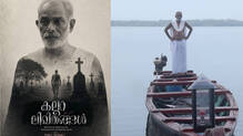 movie-release