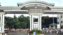 medical-college-hospital-rainwater-leakage-human-rights-commission