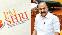 pm-shri-scheme-k-p-c-c