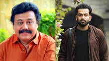 mammootty-vinayan-birthday-post