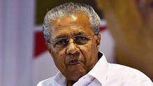 kseb-privatization-pinarayi-vijayan