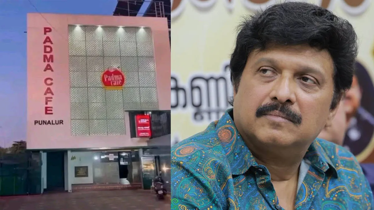 padmakafe