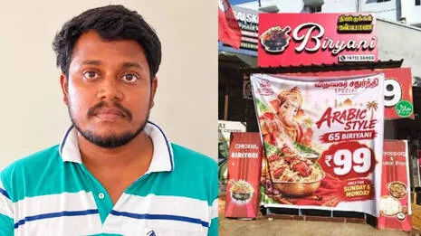 jayanth-.1.4022597