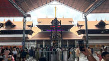 guruvayur-ekadashi-neethi-vilakku-name-change