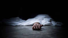 pregnant-woman-death-six-policemen-suspended-police-kick-allegation