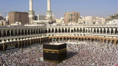 mecca.1.4024151