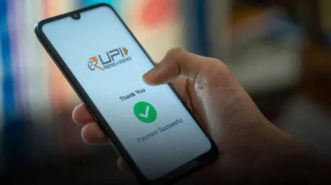 upi-.1.4024327