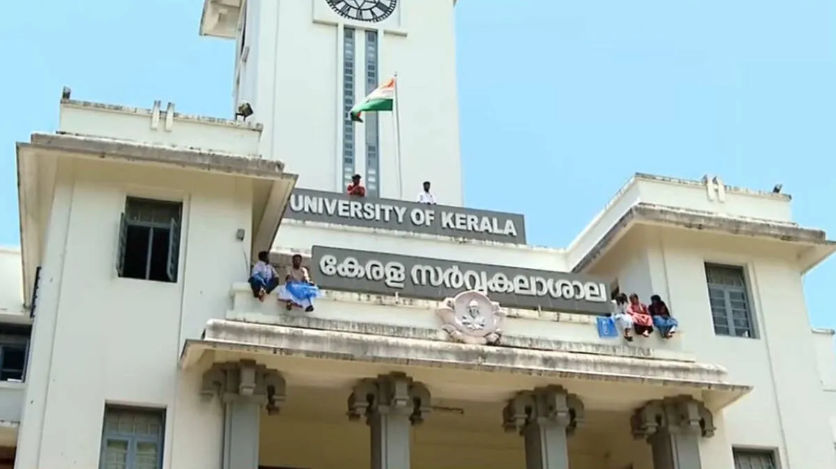 ksu-protest