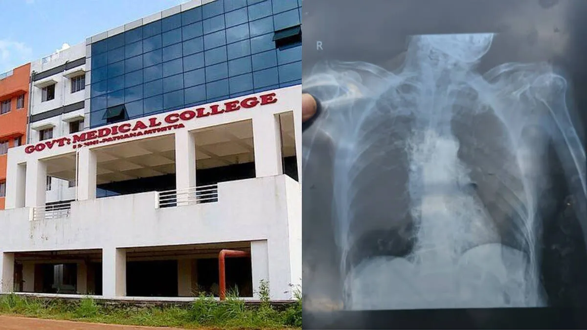 medical-college