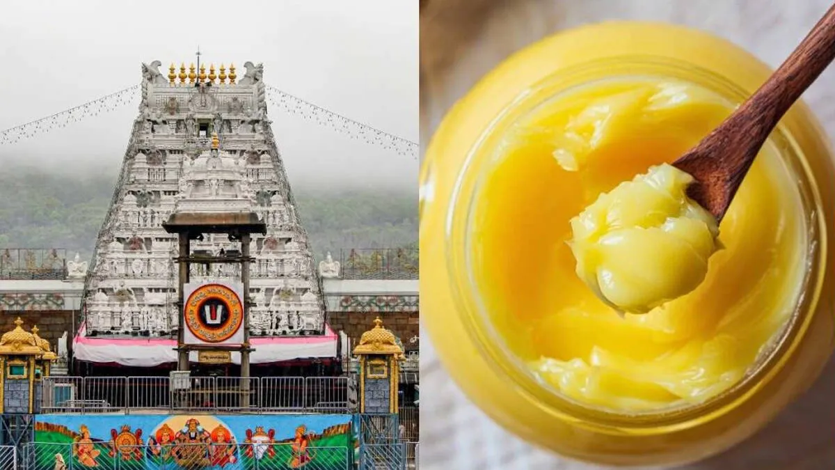 tirupati-temple