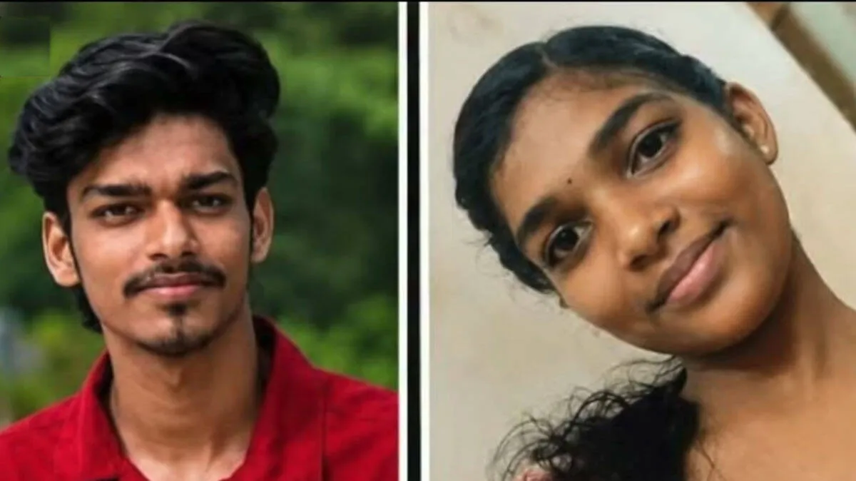 vismaya
