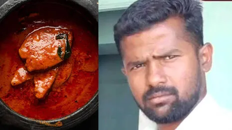 fish-curry-.1.4029794