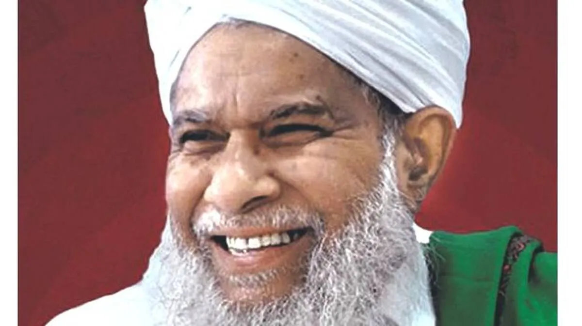 umar