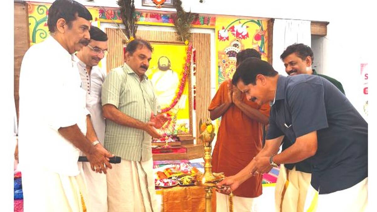 onam
