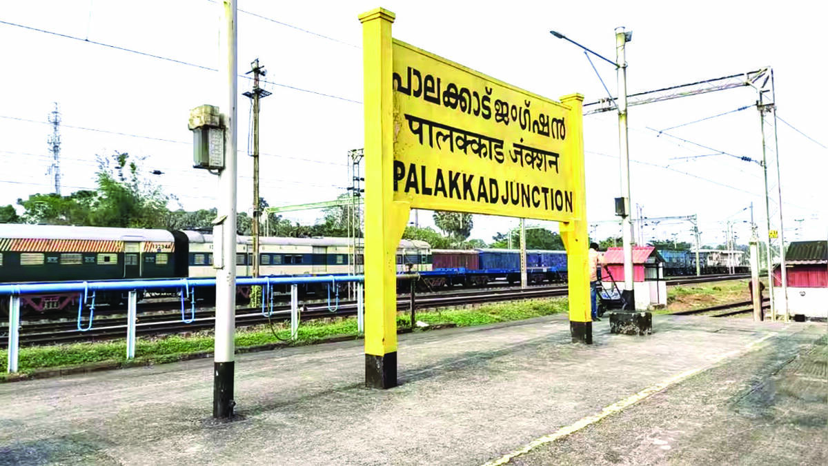 palakkad