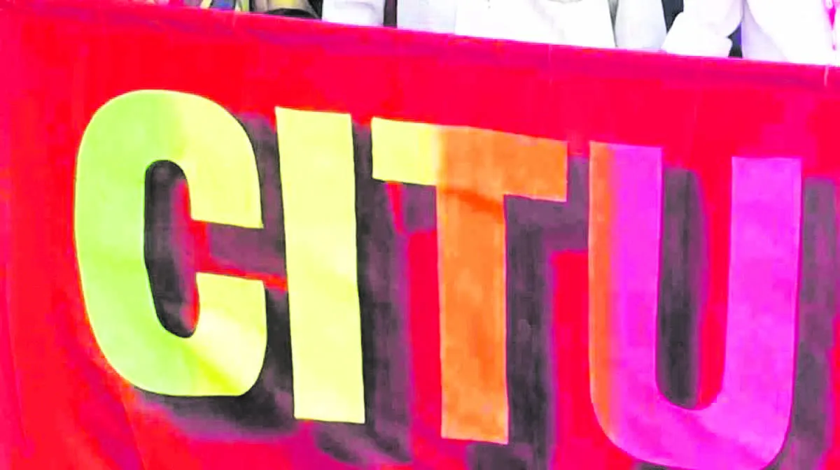 citu citu