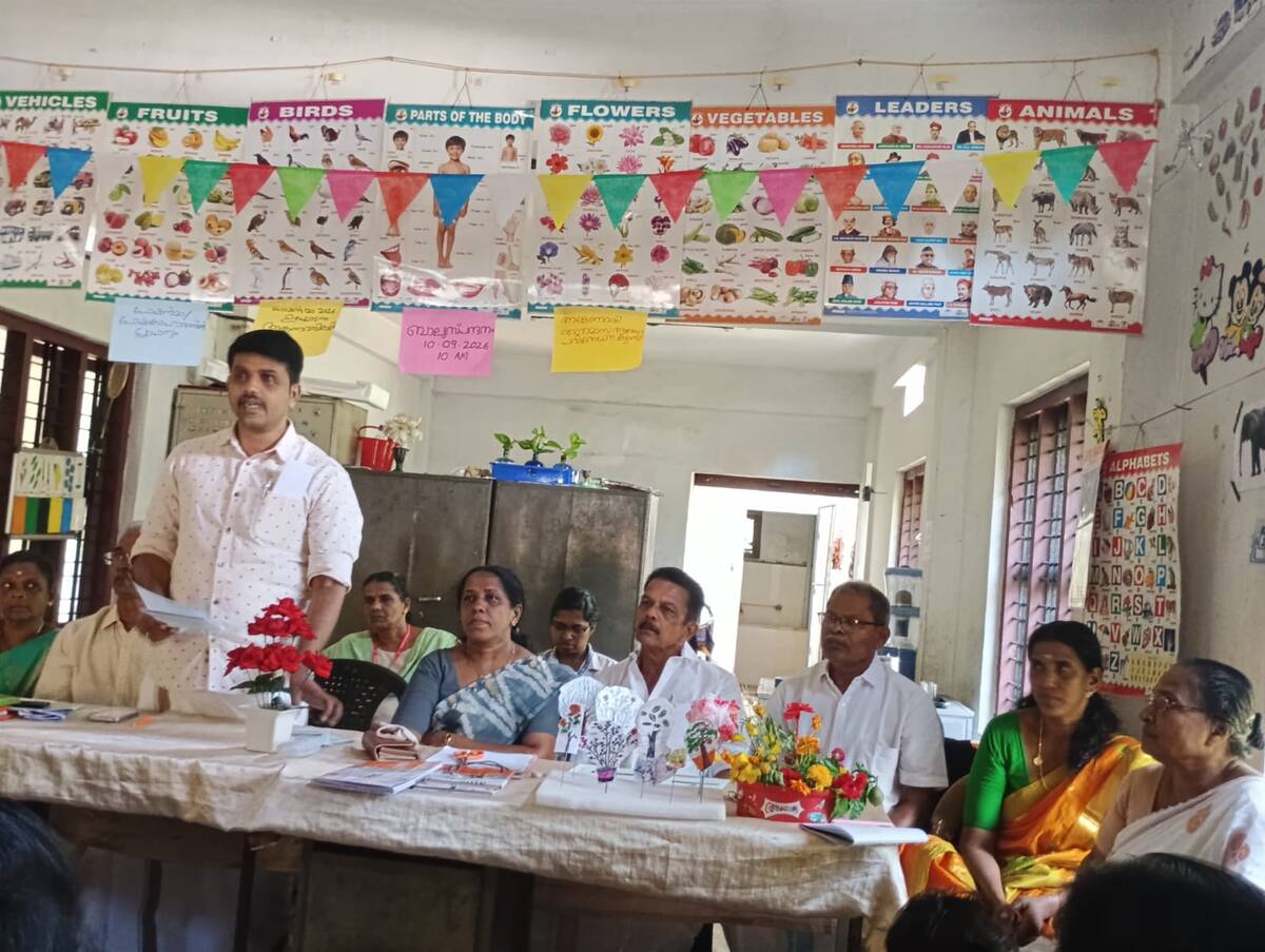 panchayath